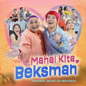 อัลบัม Mahal Kita Beksman (Original Movie Soundtrack) ศิลปิน Iwan Fals & Various Artists