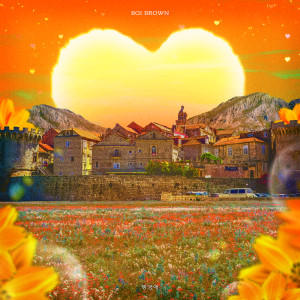 Listen to 행궁애 song with lyrics from 보이브라운