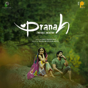 Album Doorangal (From "Pranah") from K. S. Harisankar