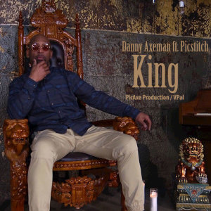 อัลบัม King ศิลปิน Danny Axeman