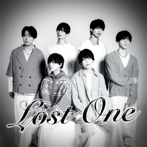 Listen to Lost One song with lyrics from Fes