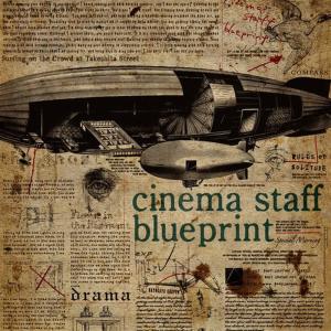 ดาวน์โหลดและฟังเพลง ハトガヤ・ゲットー พร้อมเนื้อเพลงจาก cinema staff