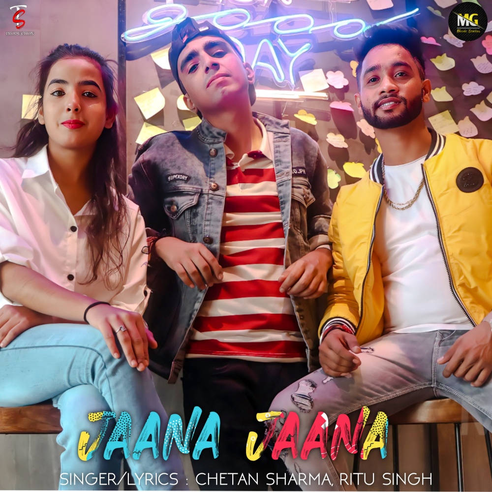 Jaana Jaana