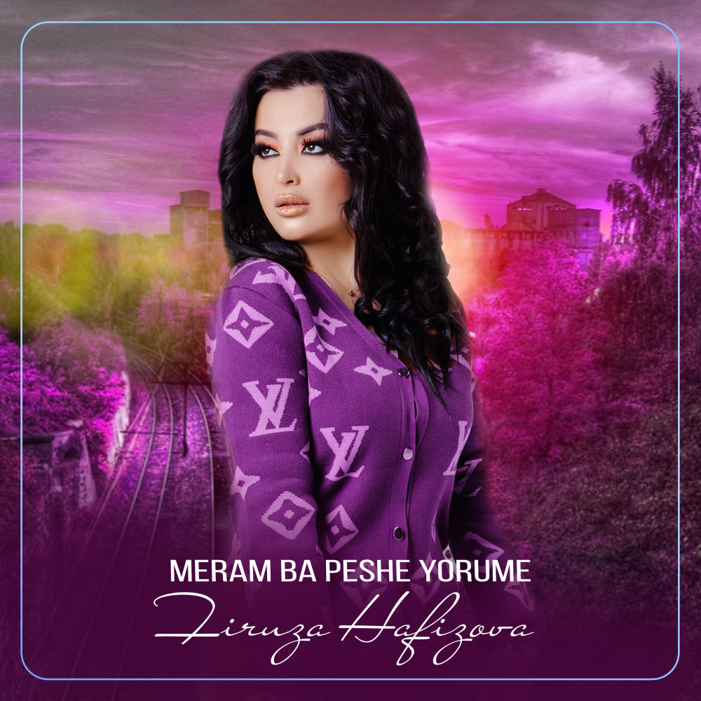 Meram Ba Peshe Yorume