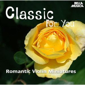 ดาวน์โหลดและฟังเพลง Cantabile, Op. 17 พร้อมเนื้อเพลงจาก Pavol Bognacz