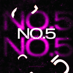 Listen to No.5 song with lyrics from Psyduck