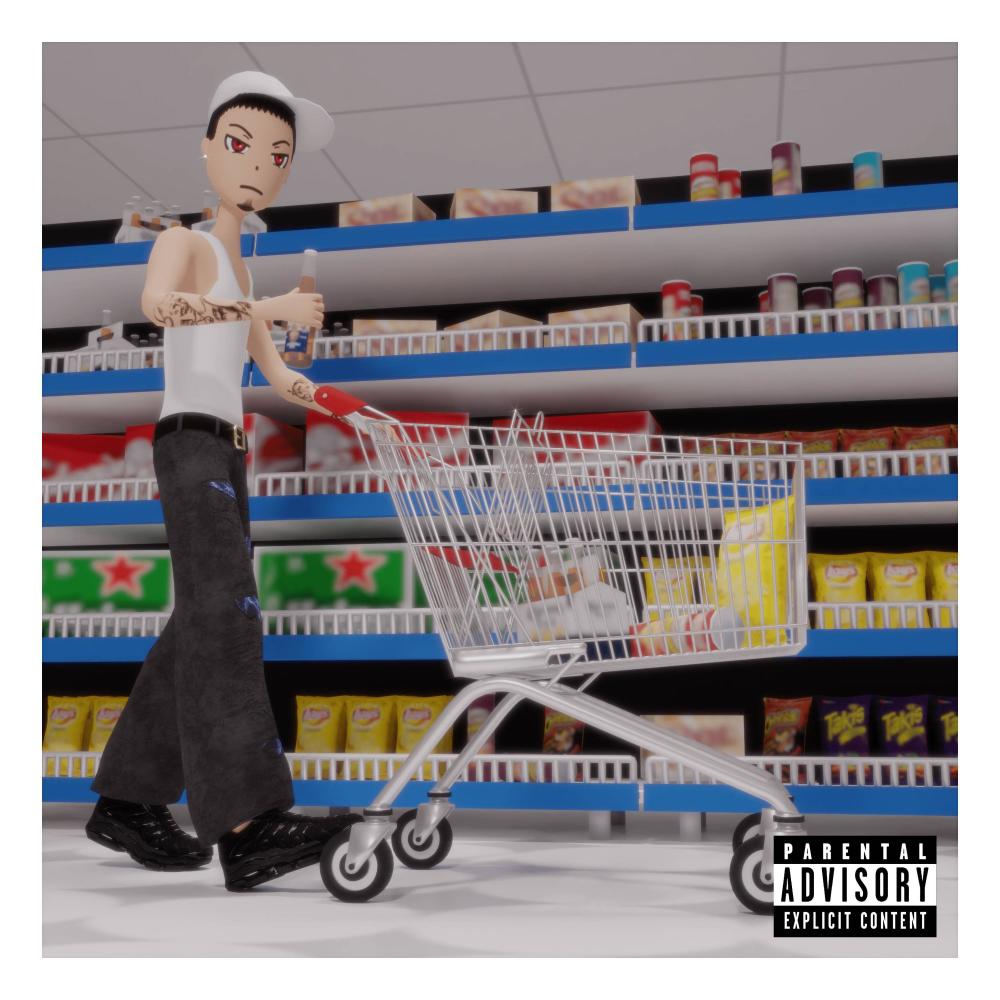 Nunca Se Olvidan (Explicit)