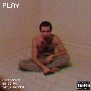 ดาวน์โหลดและฟังเพลง Not Found (Explicit) พร้อมเนื้อเพลงจาก Hillkin