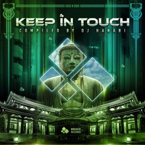 收聽Eclipse Echoes的Keep in Touch歌詞歌曲