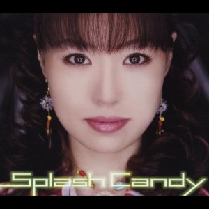 ดาวน์โหลดและฟังเพลง Shinkokyu พร้อมเนื้อเพลงจาก Splash Candy