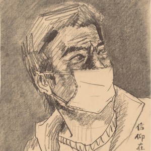 Listen to 信仰在空中飘荡 (完整版) song with lyrics from 杨思智