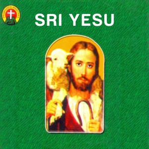 Dengarkan Sri Yesu lagu dari S. P. Sailaja dengan lirik