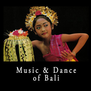 Dengarkan Rejang Dance lagu dari Stsi Denpasar dengan lirik
