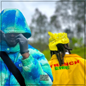 收聽B-Threy的Utansiga歌詞歌曲