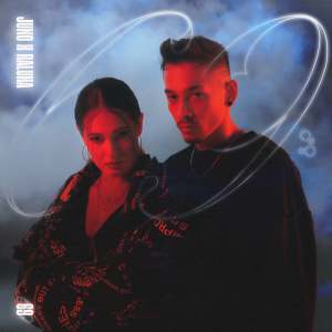 Listen to 69 song with lyrics from Juno