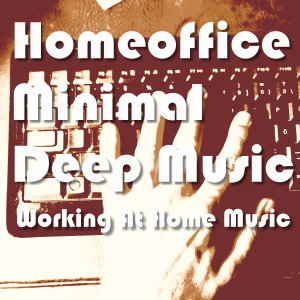 收聽Lieblingsplattendreher的Schicke Da Schicki Dort (Progressive Minimal Ska Mix)歌詞歌曲
