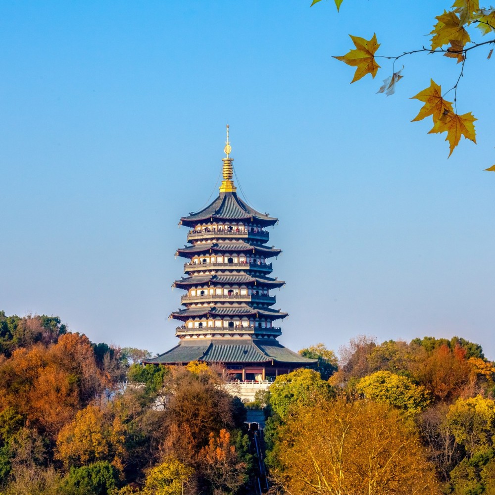 HANGZHOU 杭州 (完整版)
