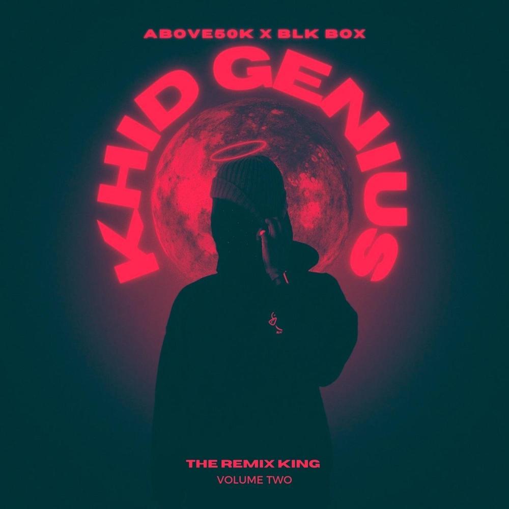 Deathbed (feat. ABOVBE50K & A50K Griezii) (REMIX|Explicit)