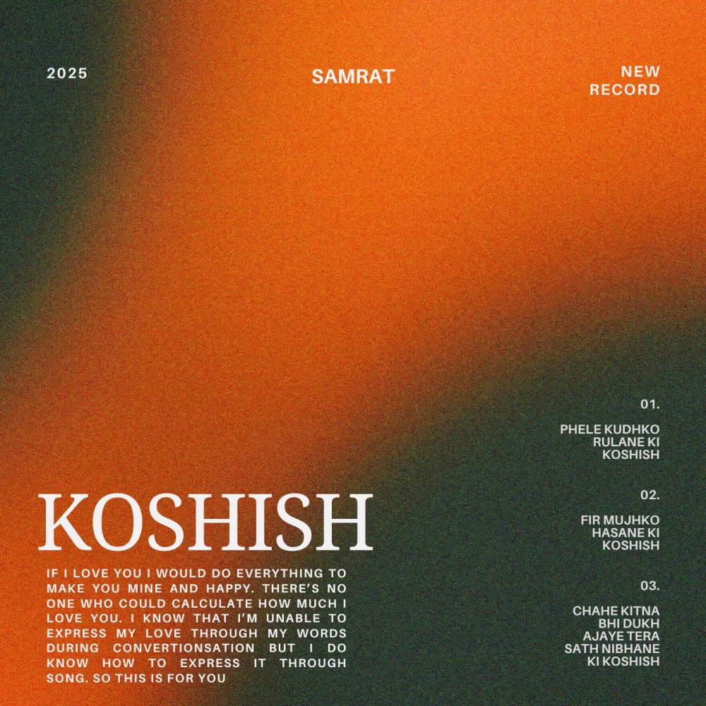 Koshish