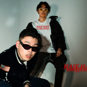 Dengarkan lagu 돈내(feat. gamma, beatbox hellcat) nyanyian unofficialboyy dengan lirik