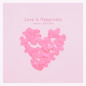 Dengarkan lagu The World We Will Build nyanyian 태엽 인형 dengan lirik