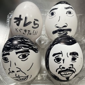 Listen to オレらがきた!!! song with lyrics from MC MADティッシュ