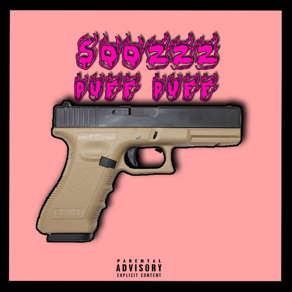 Puff-puff (Explicit)