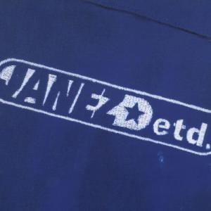 ดาวน์โหลดและฟังเพลง Lisa พร้อมเนื้อเพลงจาก Janez Detd.