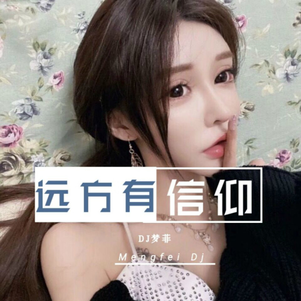 时间的过客