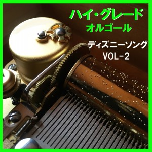收聽Orgel Sound J-Pop的For The First Time in Forever (Music Box)歌詞歌曲