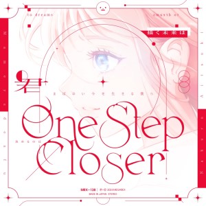 Album One Step Closer from Mameyudoufu