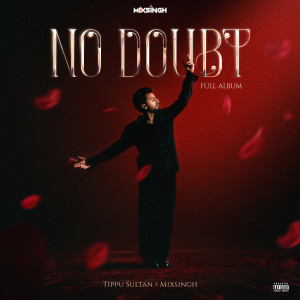 ดาวน์โหลดและฟังเพลง Umar Ghatati Meri พร้อมเนื้อเพลงจาก Mixsingh