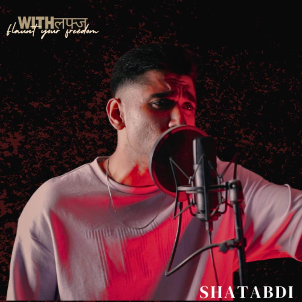 Shatabdi