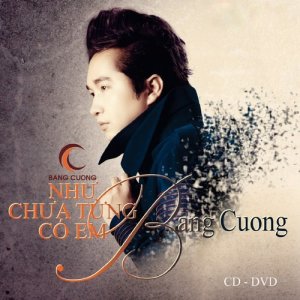 ดาวน์โหลดและฟังเพลง Ngày Mai พร้อมเนื้อเพลงจาก Bang Cuong