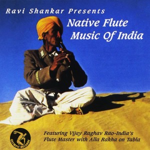 ดาวน์โหลดและฟังเพลง Meditational Raga of Northern India พร้อมเนื้อเพลงจาก Vijay Raghav Rao