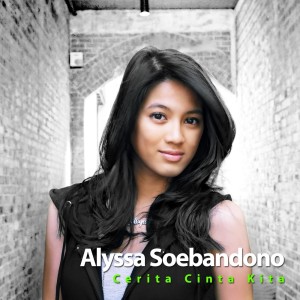 ดาวน์โหลดและฟังเพลง Tanya Hati พร้อมเนื้อเพลงจาก Alyssa Soebandono
