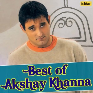 Dengarkan Pyaar Kar (From "Humraaz") lagu dari Udit Narayan dengan lirik
