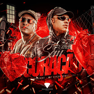 อัลบัม Sem Coração (Explicit) ศิลปิน Lui-V