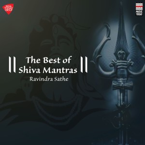 The Best of Shiva Mantras