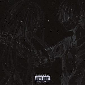 Album раны (Explicit) from Эмнити