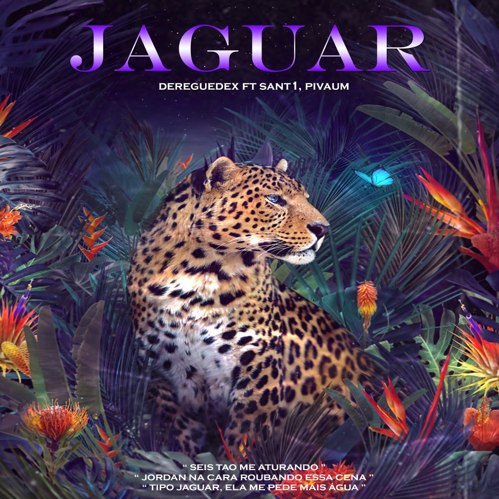 Jaguar (其他)
