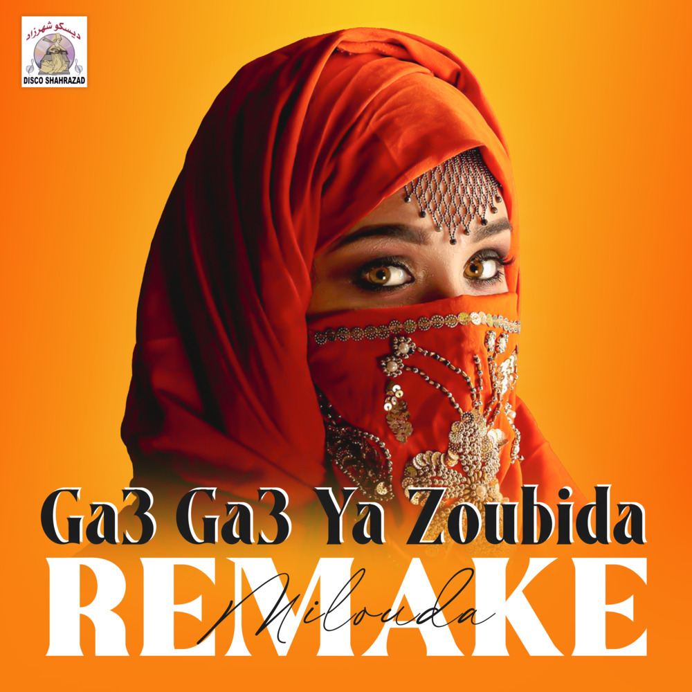 Ga3 Ga3 Ya Zoubida (2024 REMAKE)