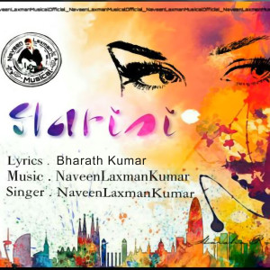 Listen to Harini song with lyrics from Pavan Chakravarthi