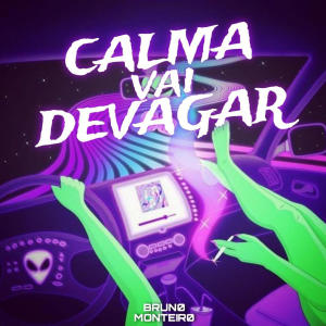 อัลบัม MEGA FUNK CALMA VAI DEVAGAR (CWB) (feat. MC MIKA, MC MARSHA & MC BIBI BABYDOLL) ศิลปิน Mc Mika