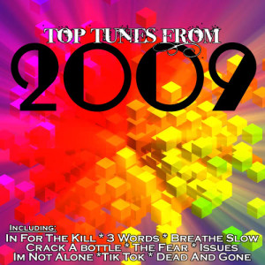 ดาวน์โหลดและฟังเพลง Whatcha Say พร้อมเนื้อเพลงจาก Pop Feast