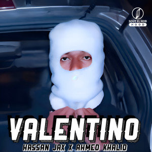 Listen to Valentino song with lyrics from Ahmed Khalid