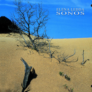 ดาวน์โหลดและฟังเพลง Su dillu พร้อมเนื้อเพลงจาก Elena Ledda