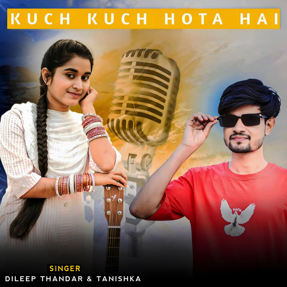 Kuch kuch Hota Hai