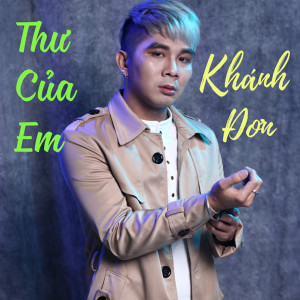 Listen to Tình hình là anh yêu em song with lyrics from Nhóm Huyền Thoại