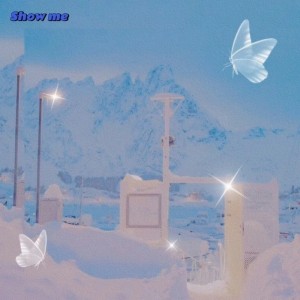 Album 近况/show Me from Pencil S